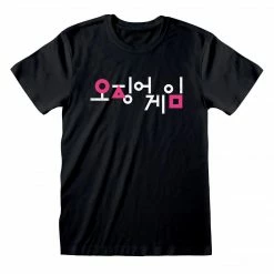 Film & TV Squid Game Korean Logo T