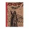 Film & TV STAR WARS (JAPANESE) A5 NOTEBOOK