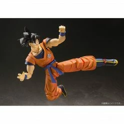 Dragon Ball S.H.Figuarts Son Goku Action Figurine