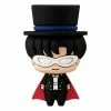 Sailor Moon Toys & Figures Chokorin Mascot Series 5 Cm Figurine - Tuxedo Mask