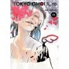 TOKYO GHOULD :RE VOL 11