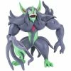 Pokemon Battle Figurine Grimmsnarl Anime & Manga