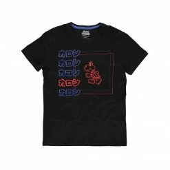 Super Mario - Two Tone Dry Bones Men's T-Shirt