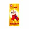 Dragon Ball Z - Krillin Milk Chocolate Bar