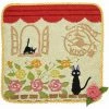 Studio Ghibli Kiki Tea Towel - Garden