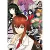 Anime & Manga Steins;Gate 0 Volume 3