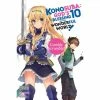 Konosuba God's Blessing Vol 10