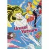 Anime & Manga Urusei Yatsura Vol 6