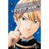 Kaguya-sama: Love Is War Anime & Manga Kaguya Sama Love Is War Vol 20