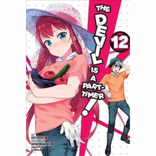 The Devil Is A Part-Timer! Devil Is A Part-timer Vol 12