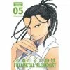 Fullmetal Alchemist: Fullmetal Edition Volume 5 Anime & Manga