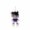 Anime & Manga Figures Detective Conan - Conan Plush