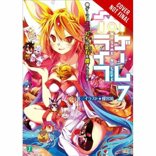 No Game No Life (LN) Vol 7 Light Novels