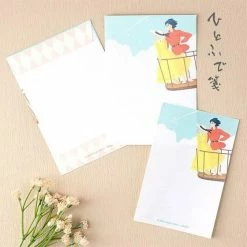 Howl's Moving Castle Howls Moving Castle Letter Set