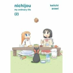 Anime & Manga Nichijou Vol 2