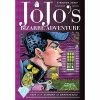 JoJo's Bizarre Adventure: Part 4 - Diamond Is Unbreakable Vol 2 Anime & Manga