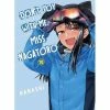 Don't Toy With Me, Miss Nagatoro Nagatoro Vol 10