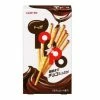 Snacks & Drinks Lotte Toppo Vanilla Chocolate