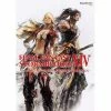 Final Fantasy XIV Artbook: Stormblood - Western Memories