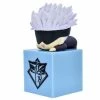 Jujutsu Kaisen Figurine Hikkake Satoru Gojo 10 Cm Figurine