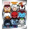 Marvel Series 4 Collectors Keyring Home & Gifts